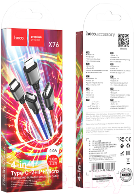 Изображение товара Кабель Hoco X76 4в1 2 Type-C+Lightning+Micro (1м, цветной)