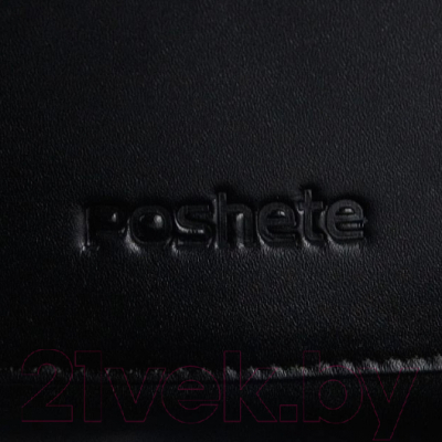 Рюкзак Poshete 253-2631-24-BLK (черный)