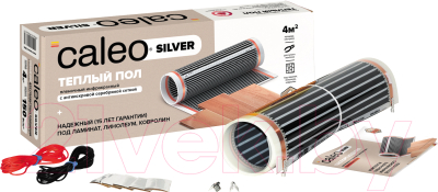Теплый пол электрический Caleo Silver 150-0.5-3.0