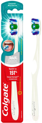 Зубная щетка Colgate 360 Суперчистота всей полости рта