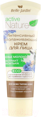 

Крем для лица Belle Jardin, Active Nature Eco интенсивн. омолож. козье молоко+экстр василька