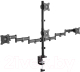 Кронштейн для телевизора ARM Media LCD-T16 - 
