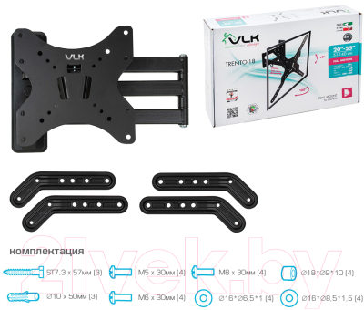 Кронштейн для телевизора VLK Trento-18