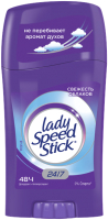 

Антиперспирант-стик Lady Speed Stick, Свежесть облаков 24/7