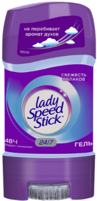 Антиперспирант-стик Lady Speed Stick Свежесть облаков 24/7 (65г)