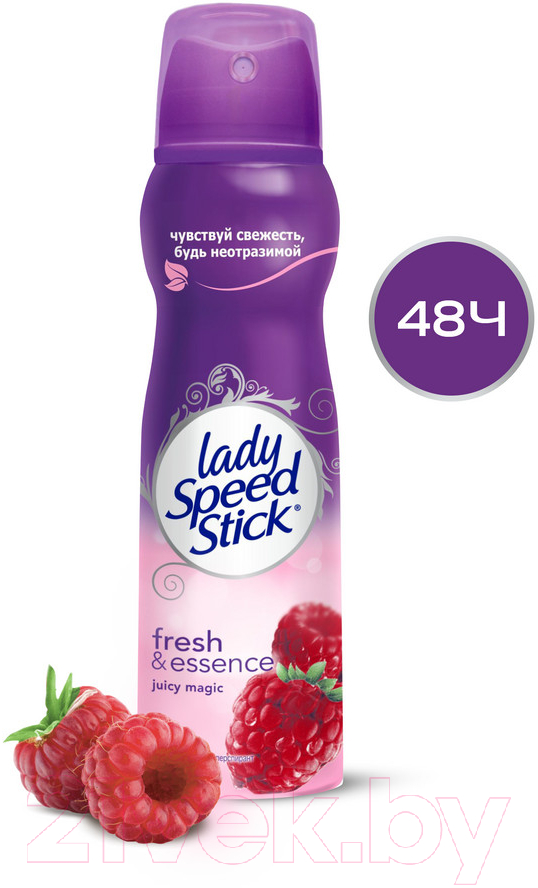 Дезодорант-спрей Lady Speed Stick Fresh and Essence Juicy Magic малина (150мл) — фото 3