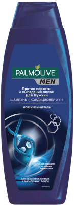 Шампунь для волос Palmolive Men против перхоти и выпадения волос 2 в 1 (380мл)