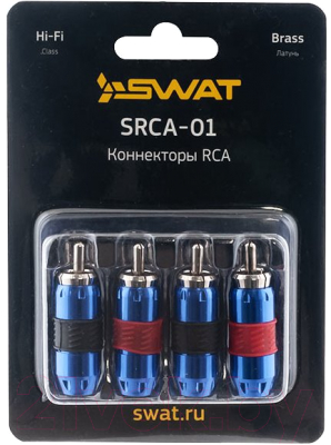 Коннектор Swat SRCA-01