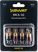 Коннектор Swat SRCA-02 - 