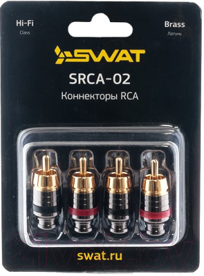 Коннектор Swat SRCA-02