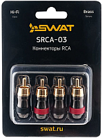 Коннектор Swat SRCA-03 - 