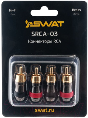 Коннектор Swat SRCA-03