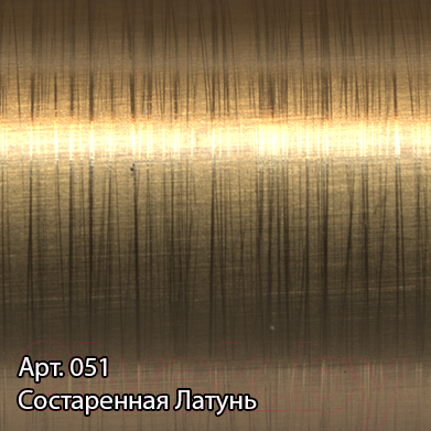 Полотенцесушитель водяной Сунержа Богема+ 80x50 / 051-0223-8050 (с полкой) — фото 2