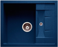 

Мойка кухонная Альфа, А-05 без сифона