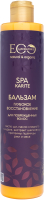 Бальзам для волос Ecological Organic Laboratorie SPA Глубокое восстановление Karite  (350мл) - 