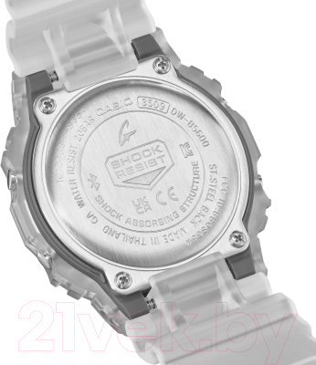 Часы наручные мужские Casio DW-B5600G-7E