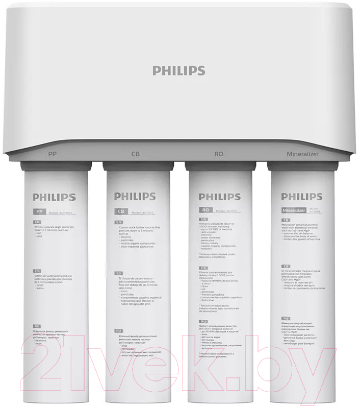 Система обратного осмоса Philips AUT3268/10 (с резервуаром для воды) — фото 4