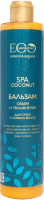 

Бальзам для волос Ecological Organic Laboratorie, SPA Объем и увлажнение Coconut