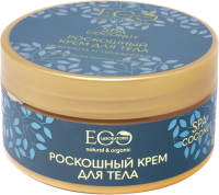 

Крем для тела Ecological Organic Laboratorie, SPA Роскошный Нежность и увлажнение Coconut