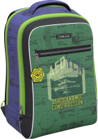 

Школьный рюкзак, ErgoLine Urban 18L Aerodynamics / 56898