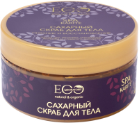 

Скраб для тела Ecological Organic Laboratorie, SPA Сахарный Питание и восстановление Karite