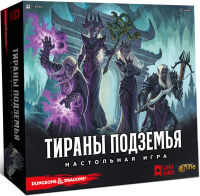 

Настольная игра Лавка Игр, Тираны подземья