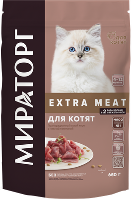 

Сухой корм для кошек, Extra Meat для котят c нежной телятиной / 1010025632