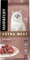Сухой корм для кошек Winner Мираторг Extra Meat для котят c нежной телятиной / 1010025632 (0.65кг) - 