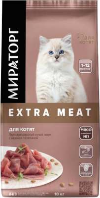 Сухой корм для кошек Winner Мираторг Extra Meat для котят c нежной телятиной / 1010026848 (10кг)