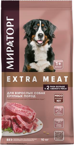 Сухой корм для собак Мираторг Для взрослых собак крупных пород с говядиной / 1010024112