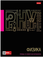 

Тетрадь предметная Hatber, Черное золото. Физика / 46Т5лофлВd1_26676