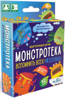 

Настольная игра Origami, Монстротека. Вспомнить всех! Медузоиды / 05526
