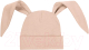 Миниатюра изображения товара Шапочка для малышей Amarobaby Nature Essence Bunny / AB-OD22-NE16Bu/03-40 (бежевый, р-р 40-42)