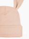 Миниатюра изображения товара Шапочка для малышей Amarobaby Nature Essence Bunny / AB-OD22-NE16Bu/03-40 (бежевый, р-р 40-42)