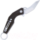 Миниатюра изображения товара Нож складной Artisan Cutlery Cobra 1811P-BKC