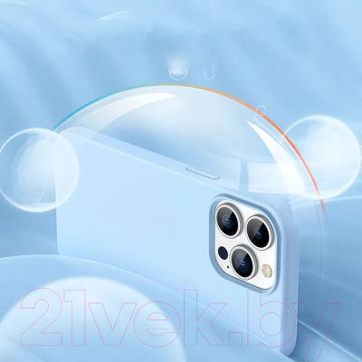 Чехол-накладка Ugreen Silky Silicone для iPhone 13 Pro Max LP546 / 90257 (Sierra Blue)