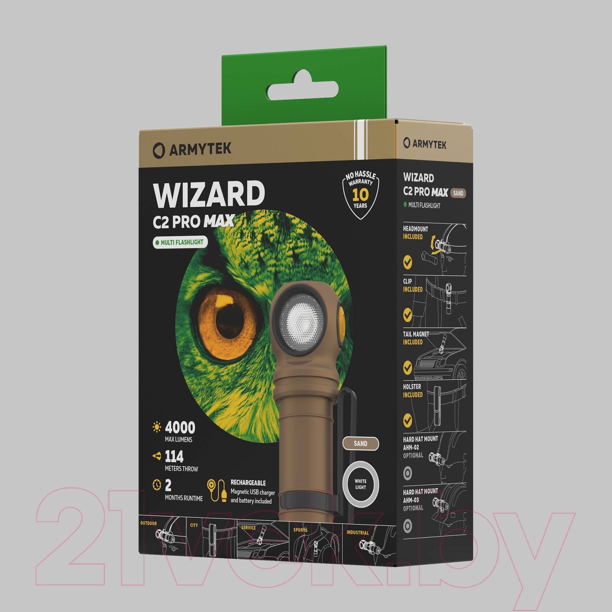 Фонарь Armytek Wizard C2 Pro Max Magnet USB Sand / F06701CS