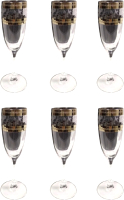 Набор стаканов Glasstar Камелия-3 TN26_1687_3 (6шт) - 