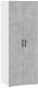 Миниатюра изображения товара Шкаф ТриЯ Нео 2-х дверный (белый/ателье светлый/ателье светлый)