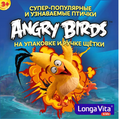 Электрическая зубная щетка Longa Vita KAB-1 Angry Birds (синий)