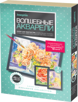 

Набор для творчества Josephin, Волшебные акварели Аромат роз / 737104