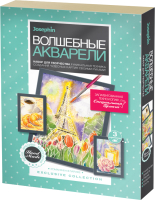 

Набор для творчества Josephin, Волшебные акварели Романтика в Париже / 737102
