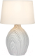 Прикроватная лампа Rivoli Chimera 7072-502 - 