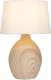 Прикроватная лампа Rivoli Chimera 7072-503 (светлое дерево) - 
