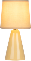Прикроватная лампа Rivoli Edith 7069-501 (желтая) - 