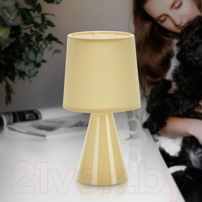 Прикроватная лампа Rivoli Edith 7069-501 (желтая)