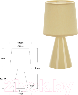 Прикроватная лампа Rivoli Edith 7069-501 (желтая)