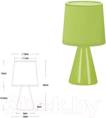 Прикроватная лампа Rivoli Edith 7069-601 (салатовый)