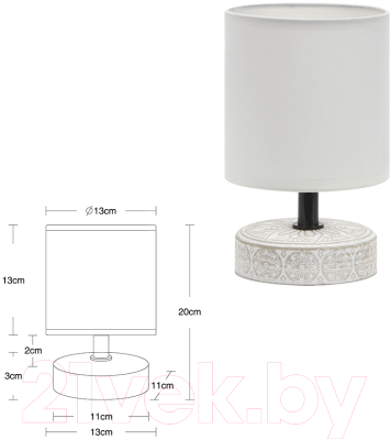Прикроватная лампа Rivoli Eleanor 7070-501 (бежевый/белый)