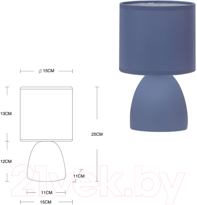 Прикроватная лампа Rivoli Nadine 7047-503 (синий)